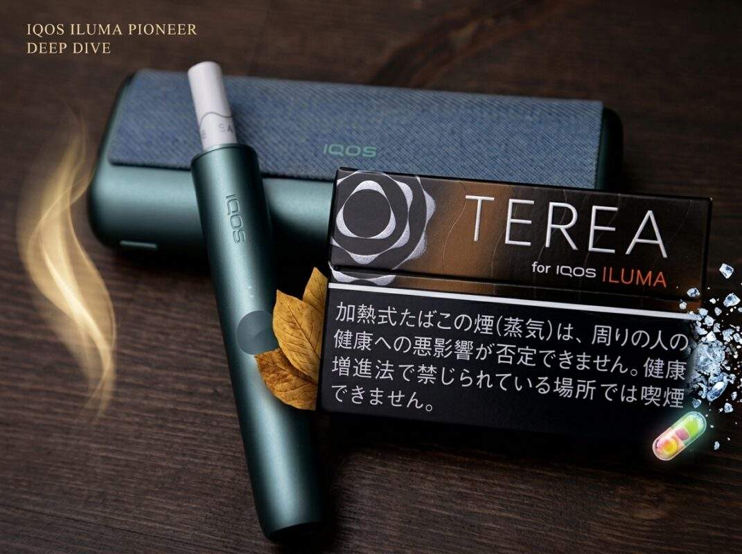 TEREA 煙彈口味評測：從經典原味到爆珠系列，哪款最適合你？
