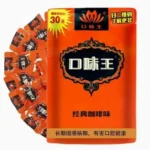 口味王檳榔「金鳳玉露」咖啡口味檳榔乾・30g獨立包裝不燒口